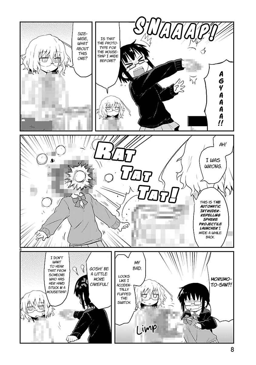 Kagaku Chop Chapter 13 - Page 8
