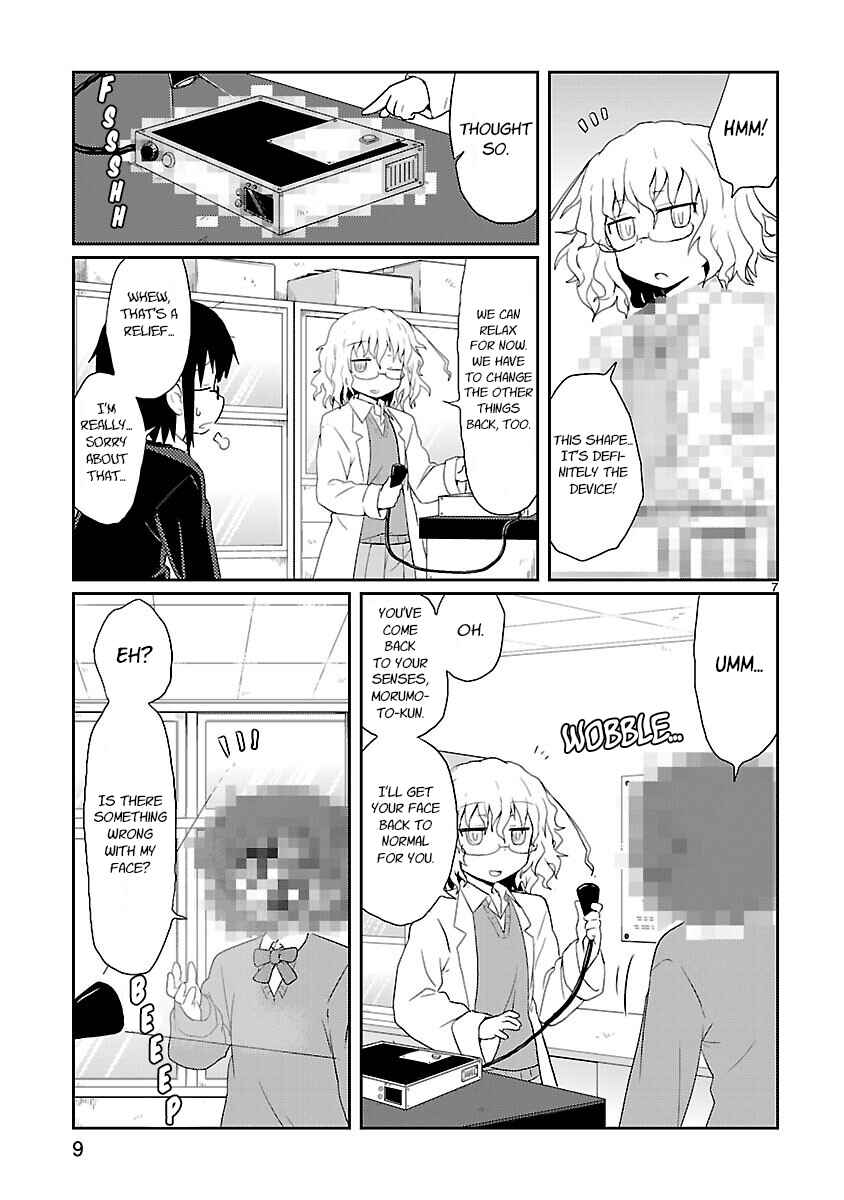 Kagaku Chop Chapter 13 - Page 9