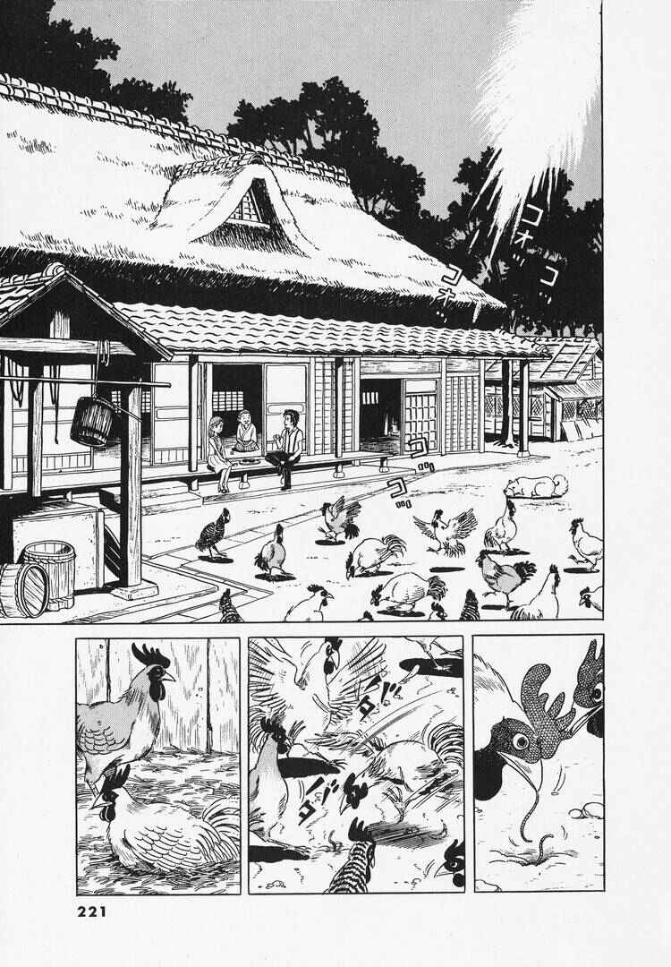 Oishinbo Chapter 9 - Page 18