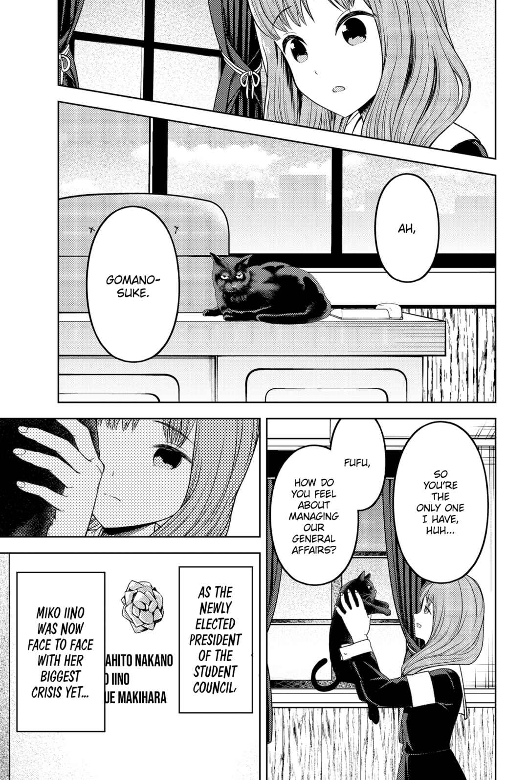 Kaguya-sama: Love Is War Chapter 277 - Page 1
