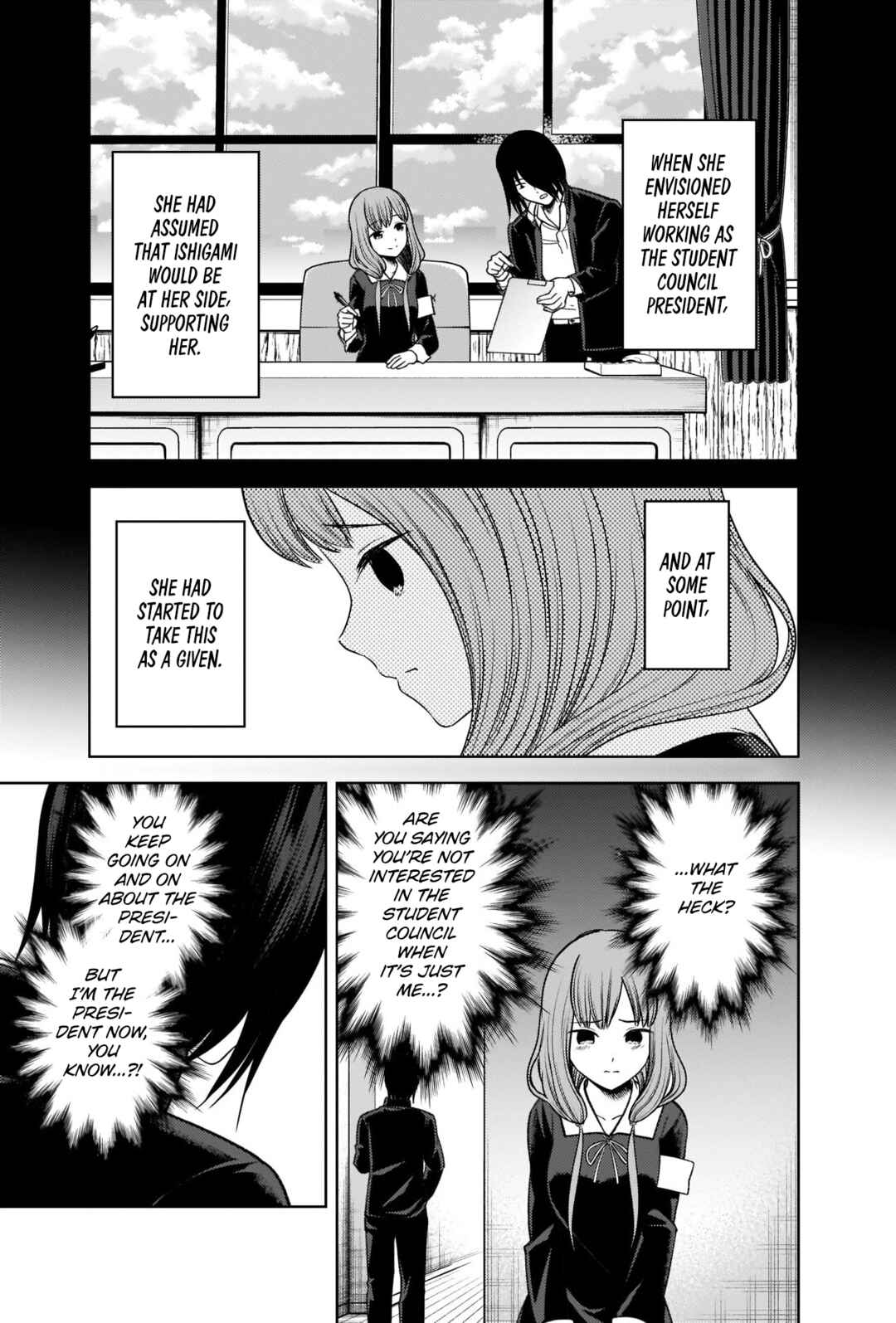Kaguya-sama: Love Is War Chapter 277 - Page 7