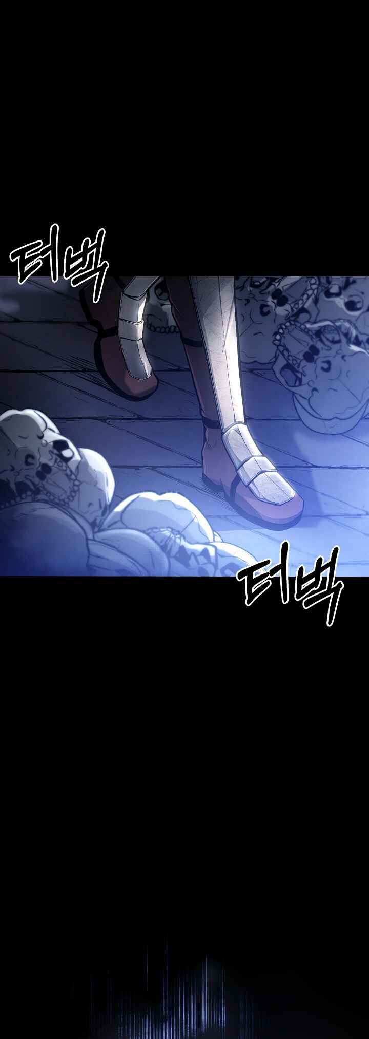 Uli Yongsaneun Mwoham? Chapter 0 - Page 35