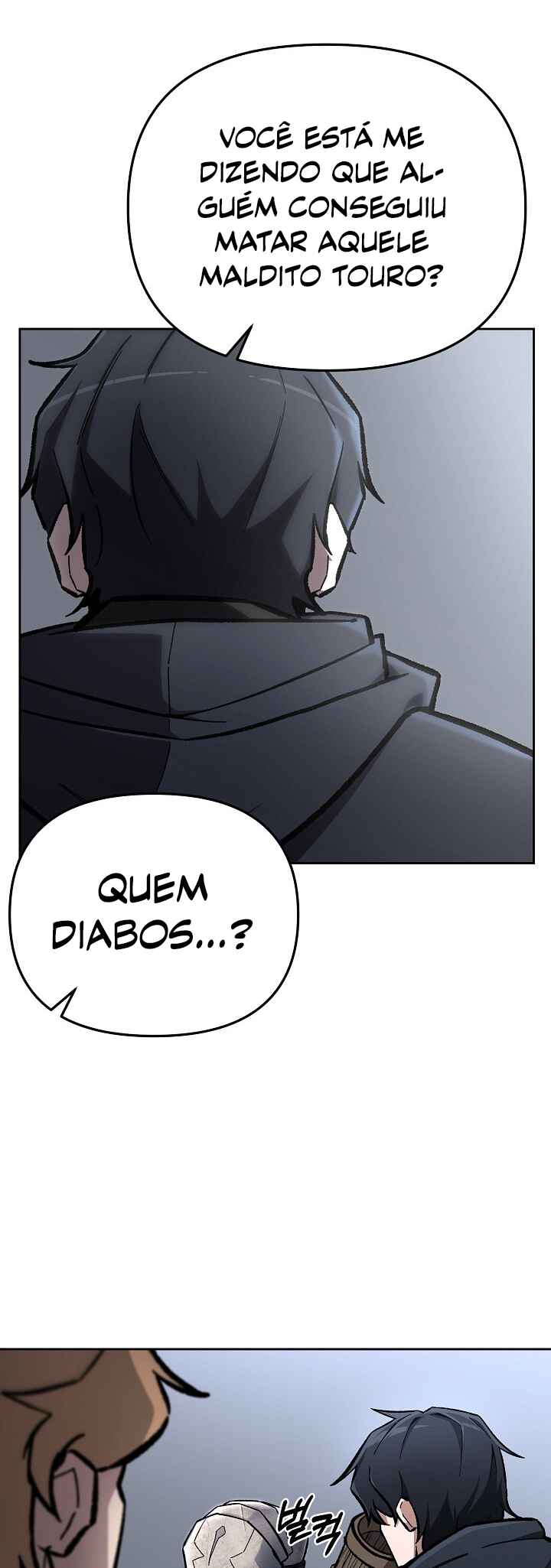 Uli Yongsaneun Mwoham? Chapter 0 - Page 49