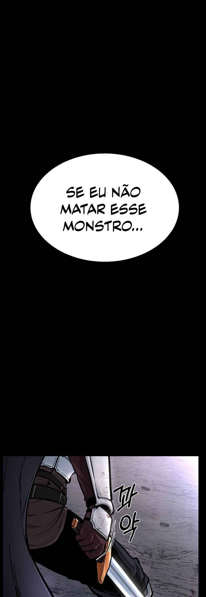 Uli Yongsaneun Mwoham? Chapter 0 - Page 9