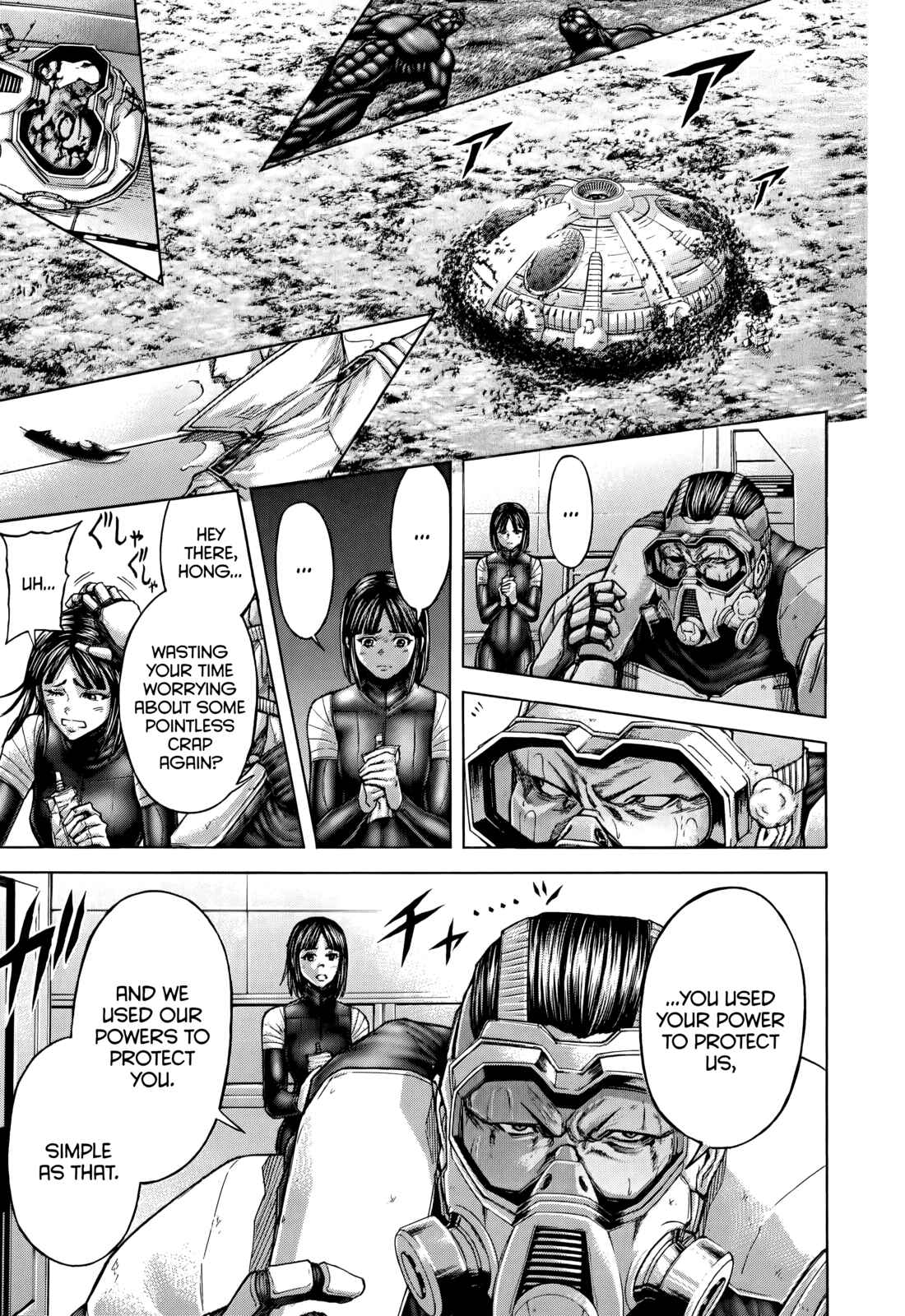 Terra Formars Chapter 75 - Page 14
