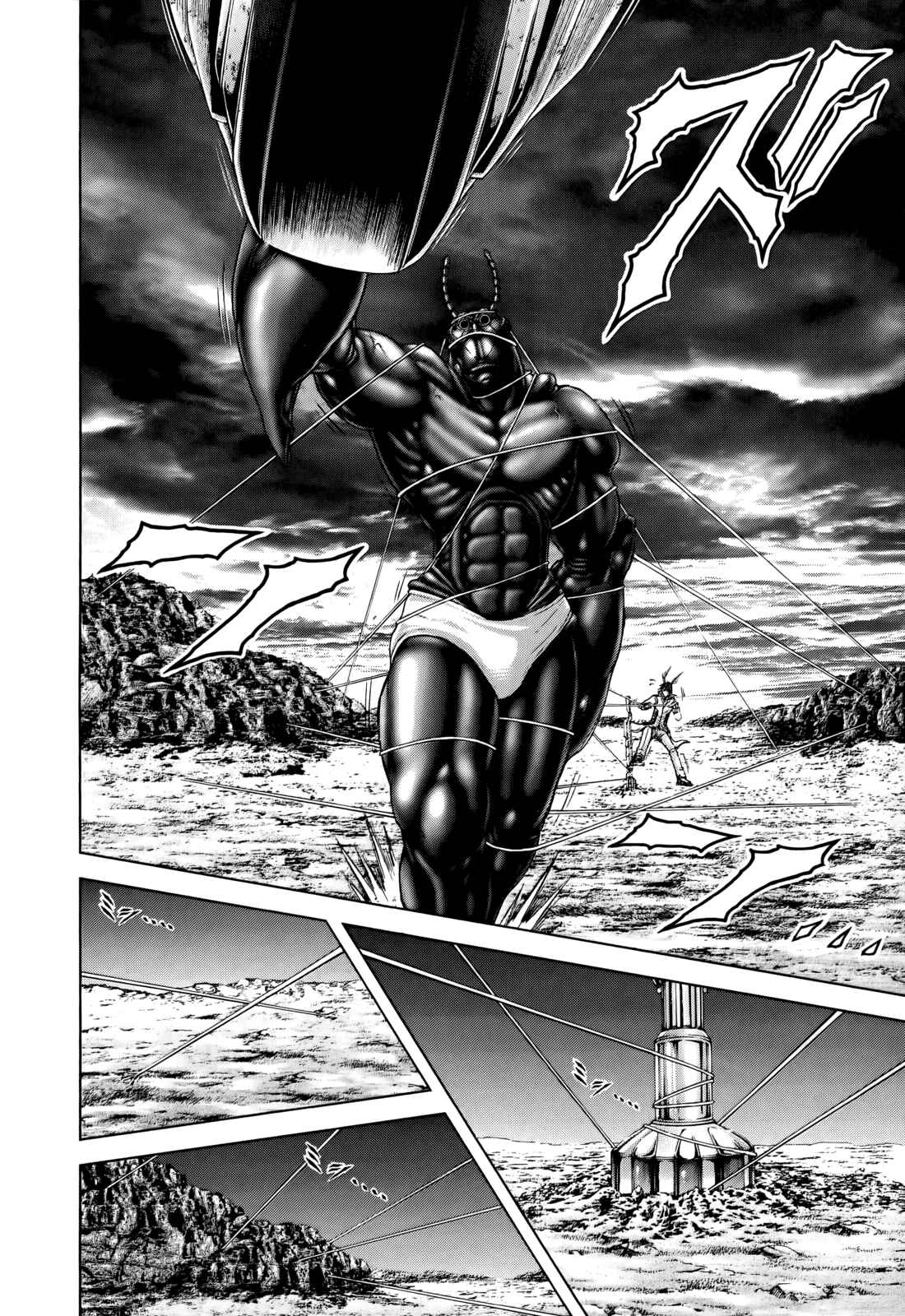 Terra Formars Chapter 75 - Page 17