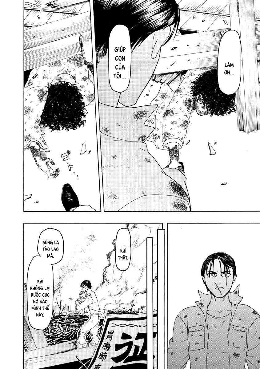 Bishu no Daichi Fukushu ~Fukushuu no tame ni Kao wo Suteta Onna~ Chapter 51 - Page 11