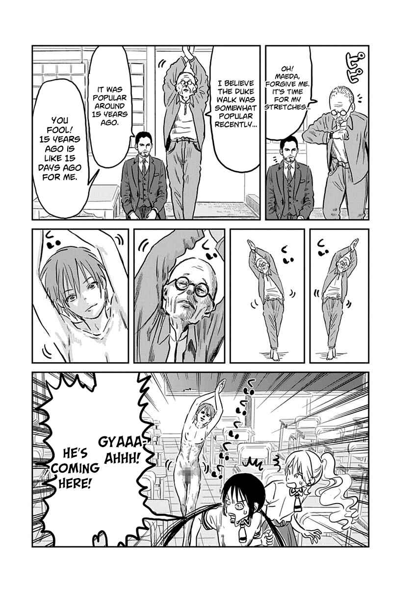 Asobi Asobase Chapter 60 - Page 13