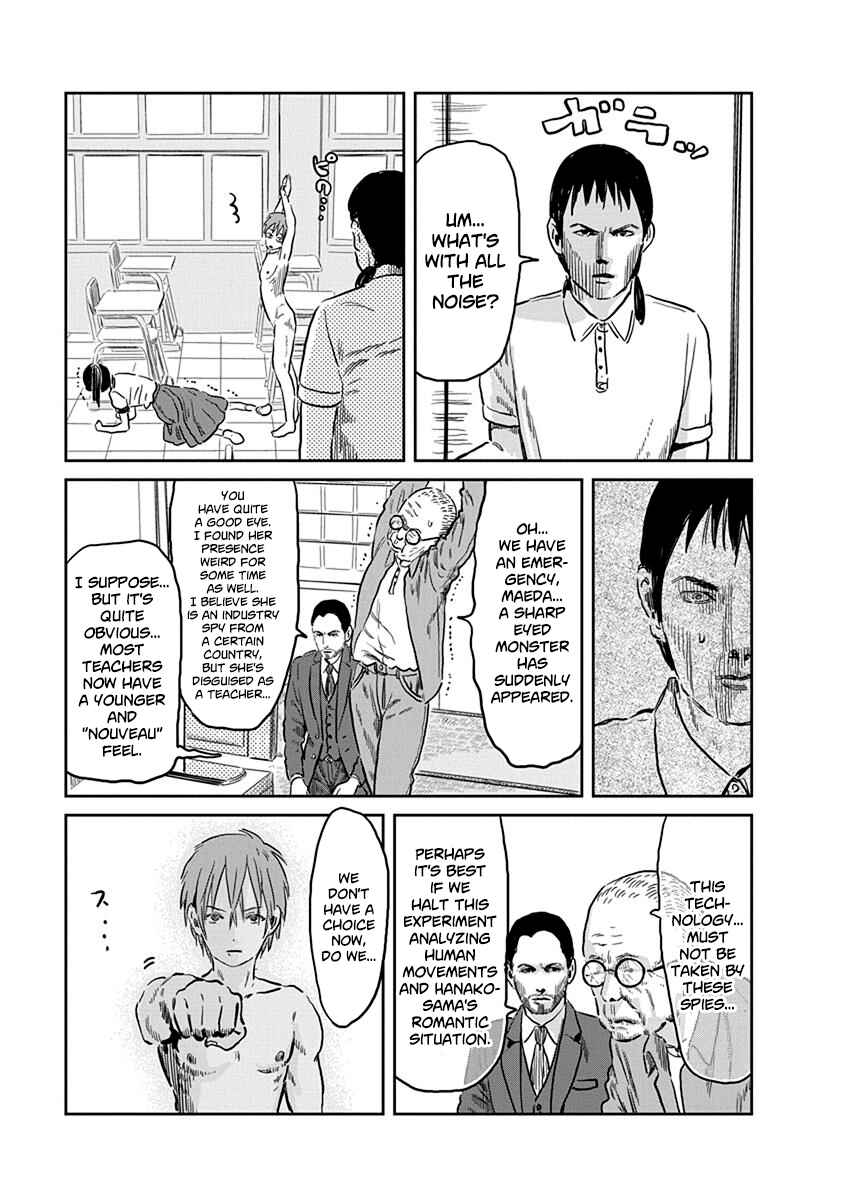 Asobi Asobase Chapter 60 - Page 15