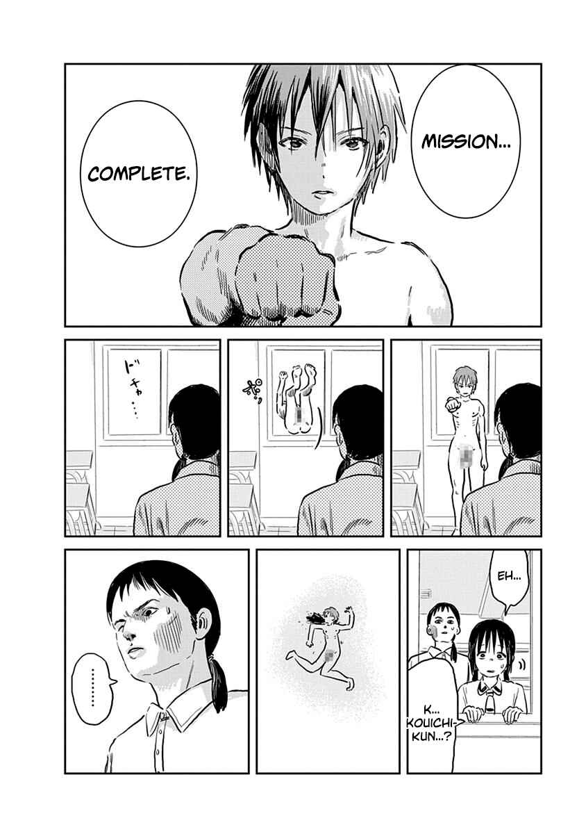 Asobi Asobase Chapter 60 - Page 16