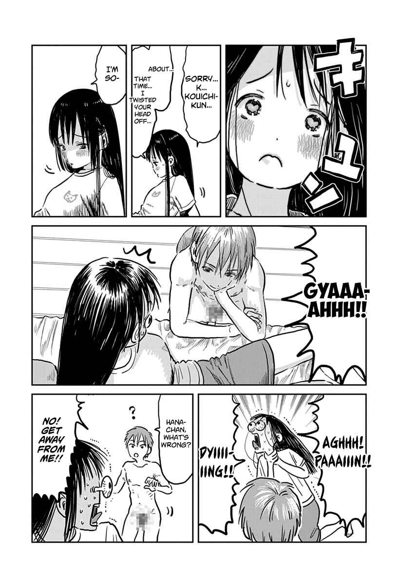 Asobi Asobase Chapter 60 - Page 7