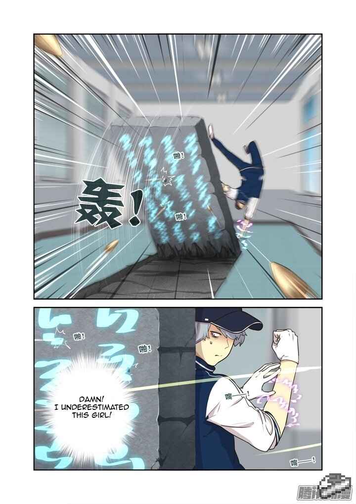 Yaoguai Mingdan Chapter 295 - Page 3
