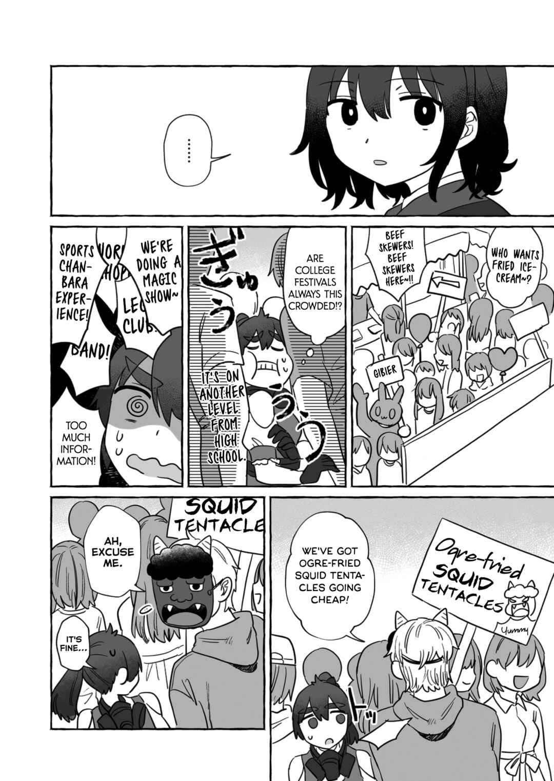 Sake to Onna wa Nigou made Chapter 38 - Page 12