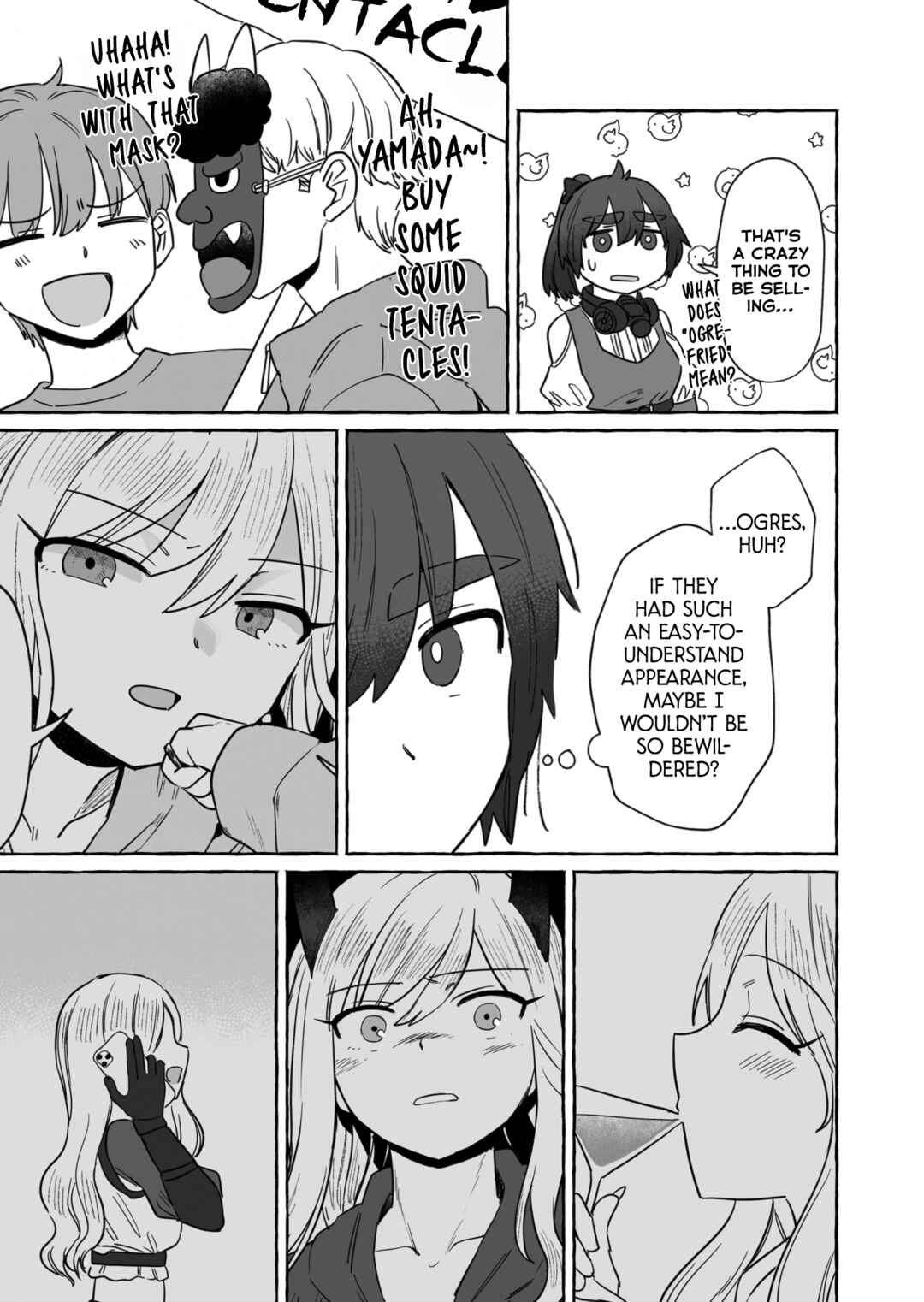 Sake to Onna wa Nigou made Chapter 38 - Page 13