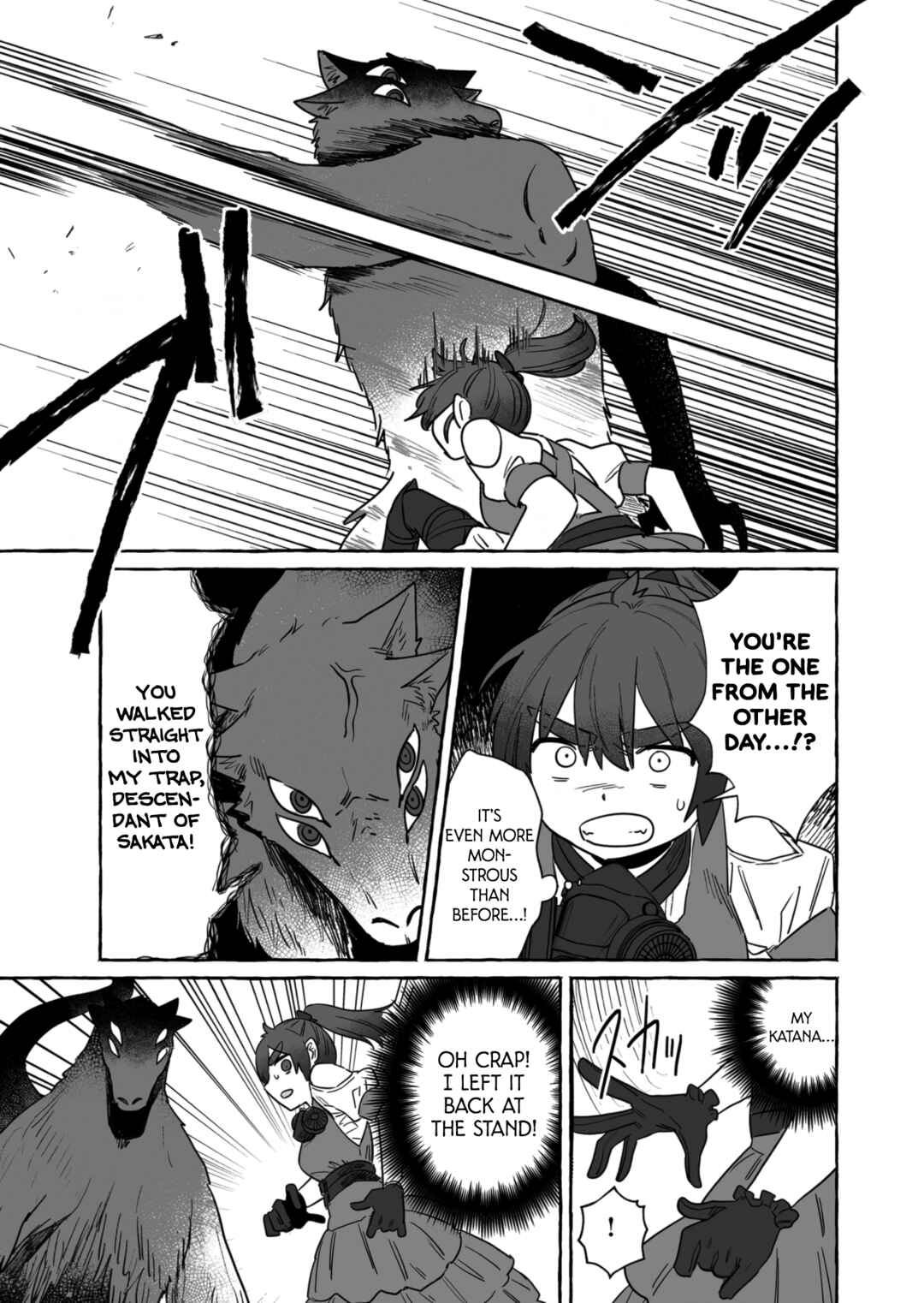 Sake to Onna wa Nigou made Chapter 38 - Page 19