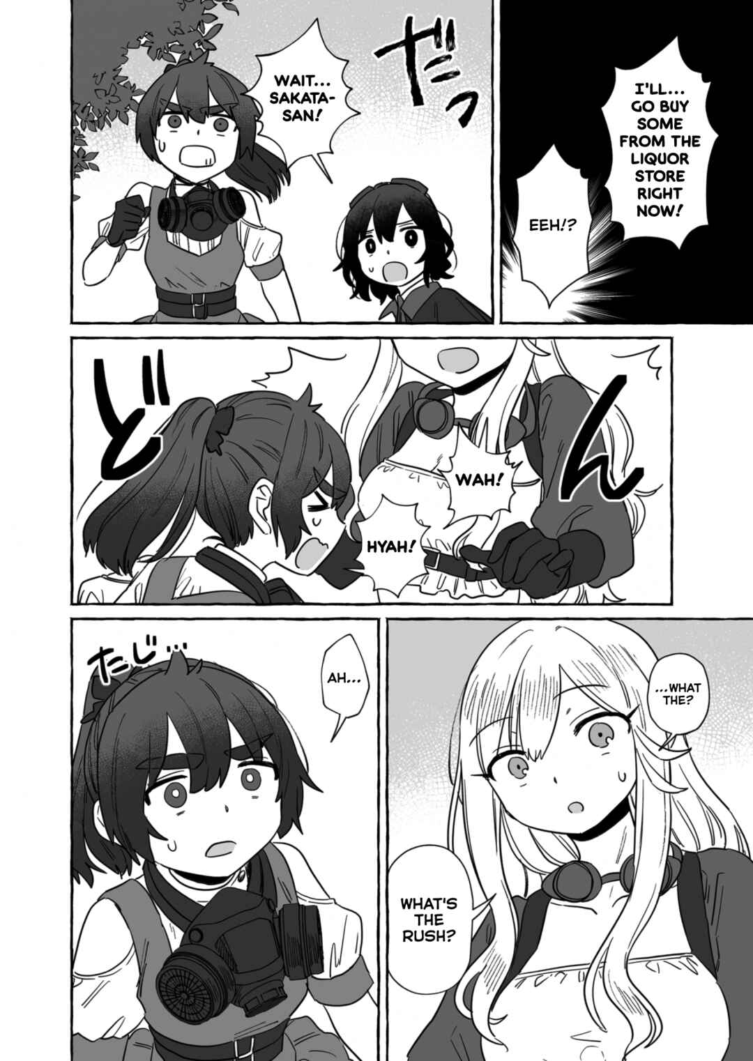 Sake to Onna wa Nigou made Chapter 38 - Page 2