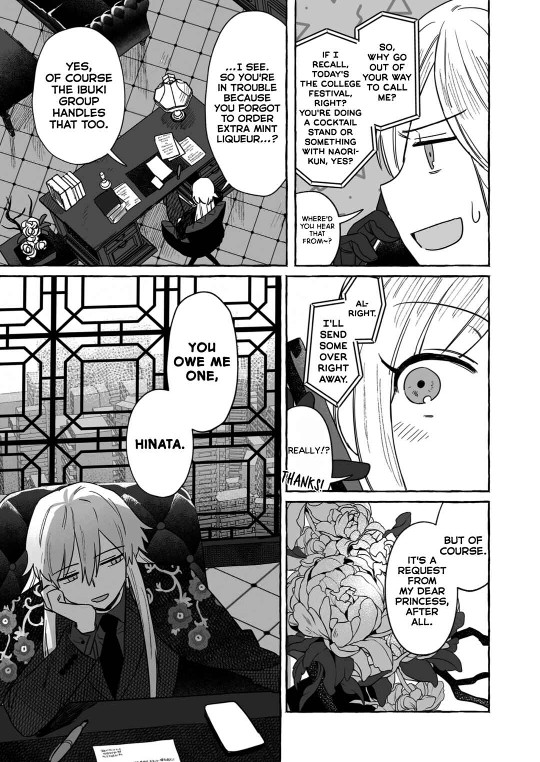 Sake to Onna wa Nigou made Chapter 38 - Page 5
