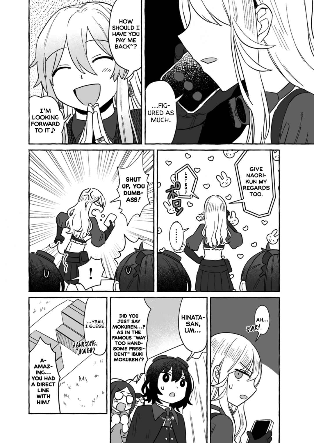 Sake to Onna wa Nigou made Chapter 38 - Page 6