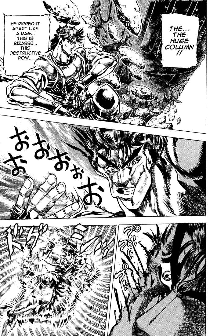 JoJo no Kimyou na Bouken: Part 2 - Sentou Chouryuu Chapter 25 - Page 11