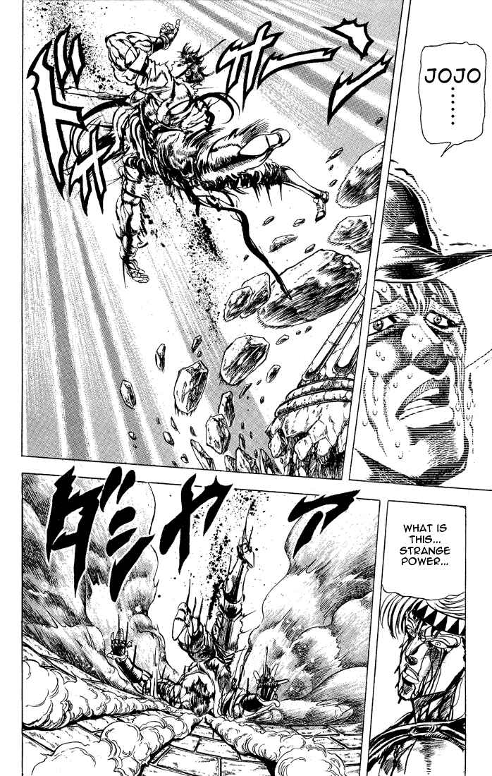JoJo no Kimyou na Bouken: Part 2 - Sentou Chouryuu Chapter 25 - Page 12