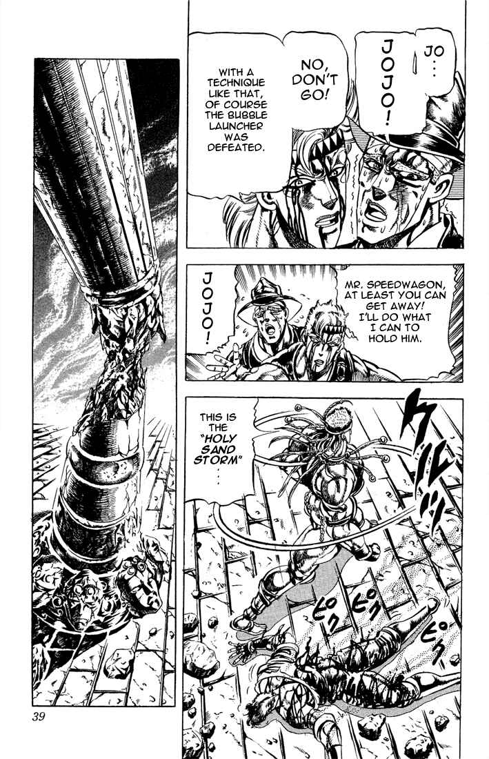 JoJo no Kimyou na Bouken: Part 2 - Sentou Chouryuu Chapter 25 - Page 13