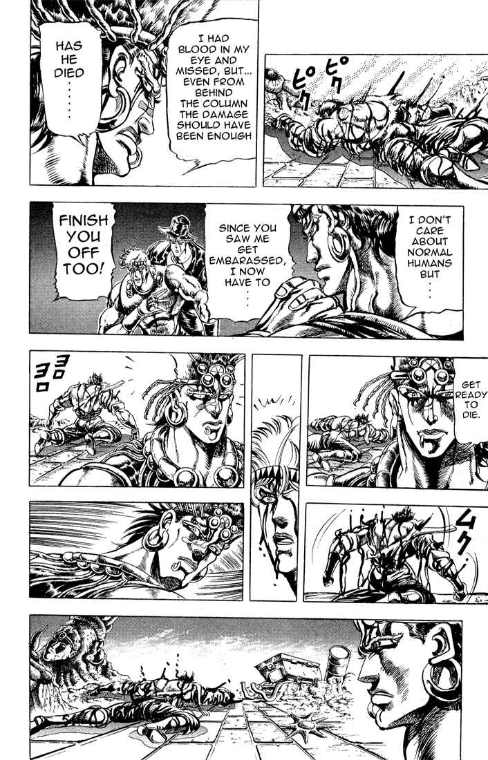 JoJo no Kimyou na Bouken: Part 2 - Sentou Chouryuu Chapter 25 - Page 14