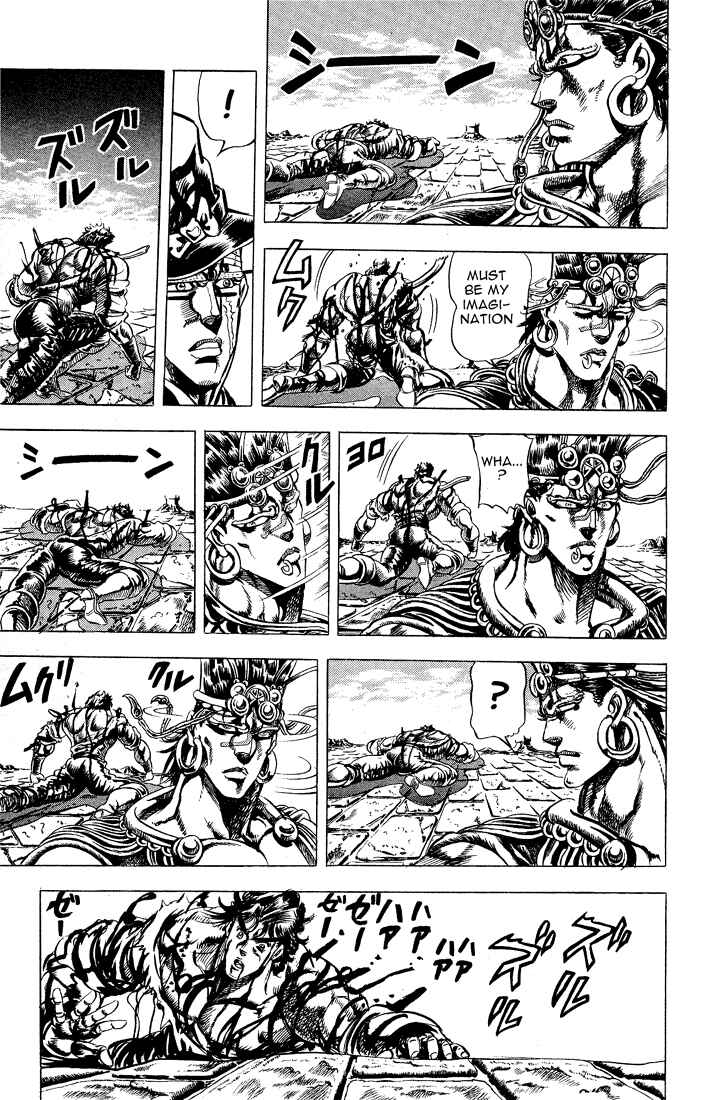 JoJo no Kimyou na Bouken: Part 2 - Sentou Chouryuu Chapter 25 - Page 15