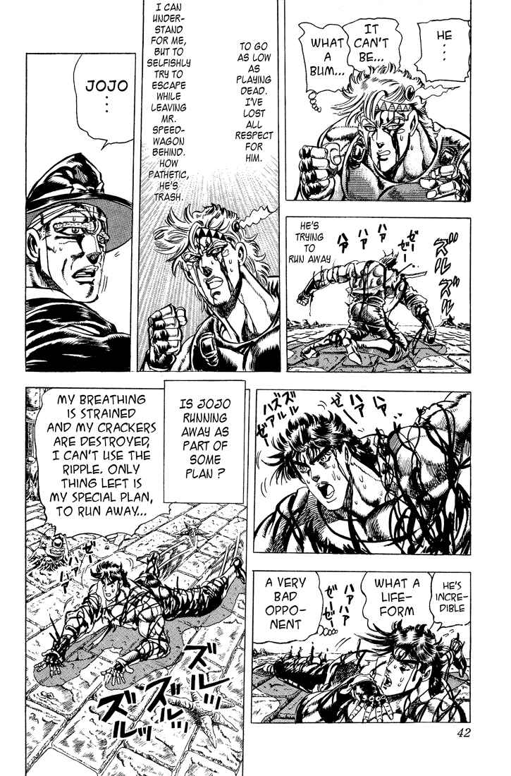 JoJo no Kimyou na Bouken: Part 2 - Sentou Chouryuu Chapter 25 - Page 16