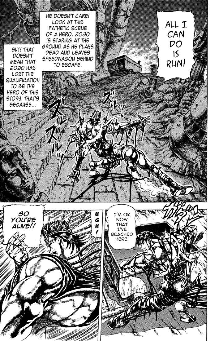 JoJo no Kimyou na Bouken: Part 2 - Sentou Chouryuu Chapter 25 - Page 17