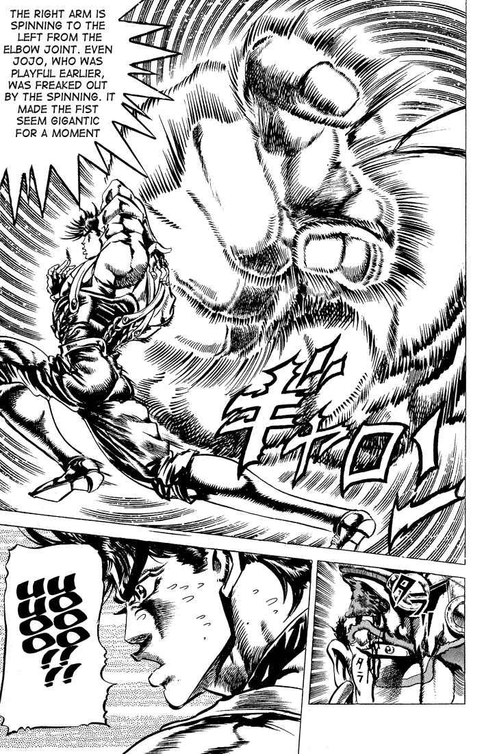 JoJo no Kimyou na Bouken: Part 2 - Sentou Chouryuu Chapter 25 - Page 7