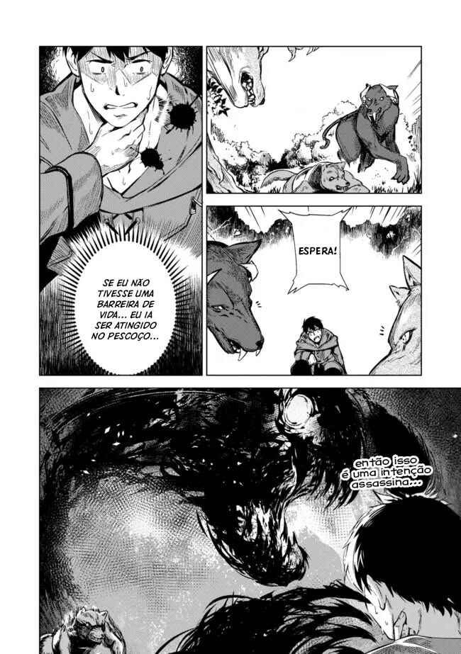 Deck Hitotsu de Isekai Tanbou Chapter 4.1 - Page 7