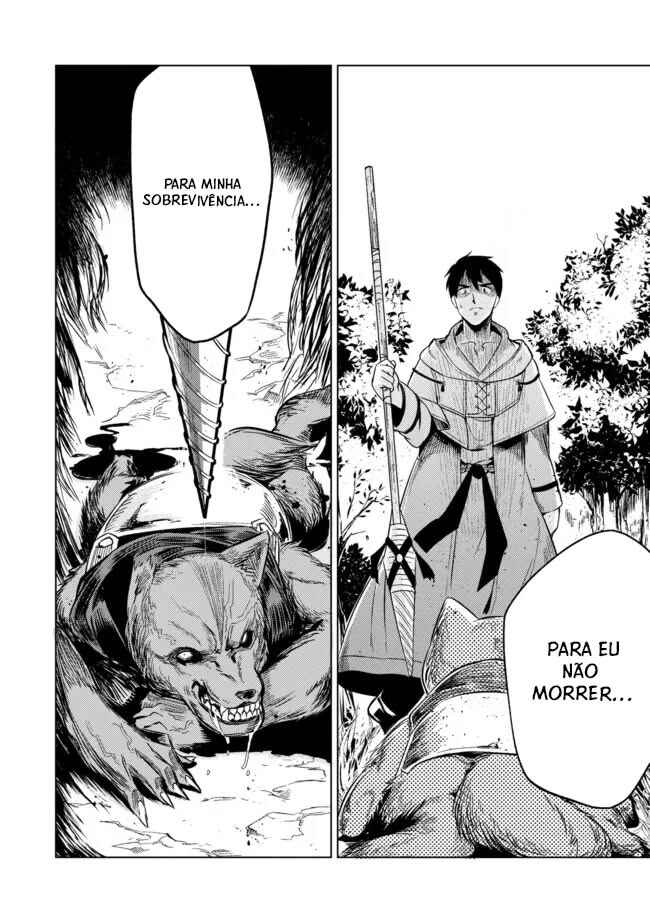 Deck Hitotsu de Isekai Tanbou Chapter 4.1 - Page 9