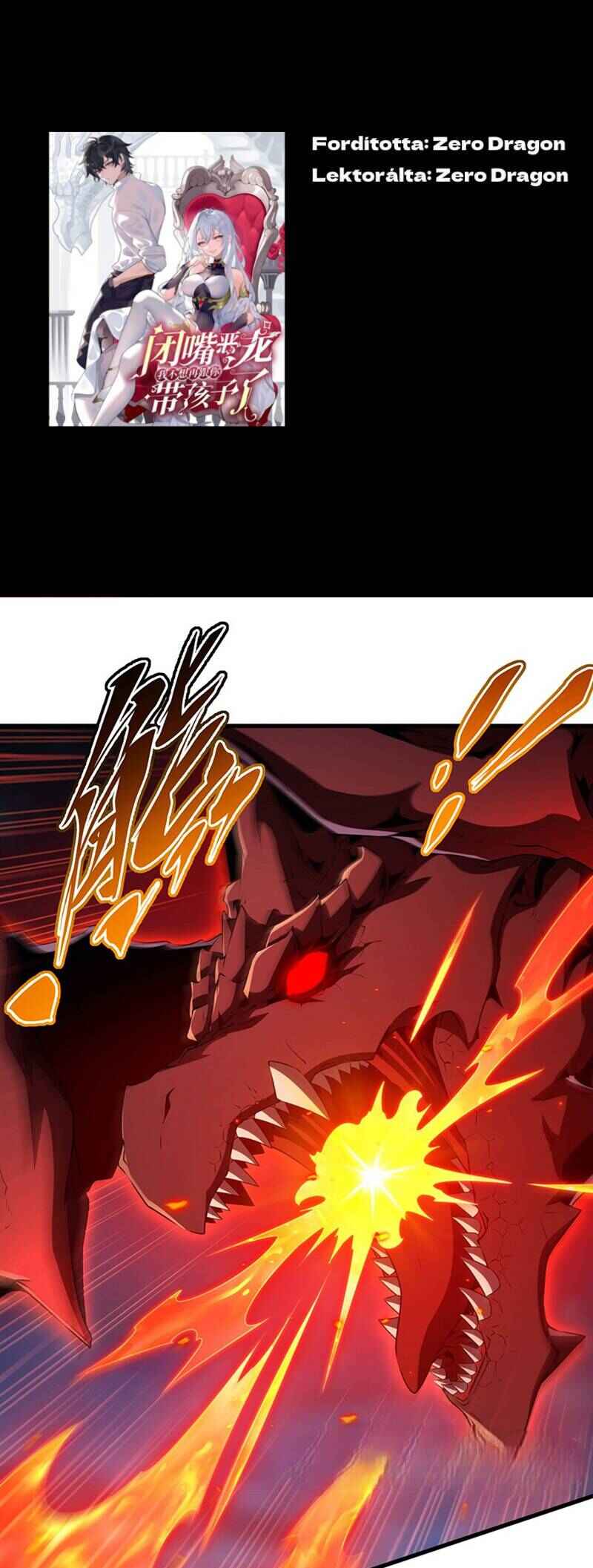 Bìzuǐ Èlóng Wǒ Bùxiǎng Zài Gēn Nǐ Dài Háizi Le Chapter 90 - Page 1