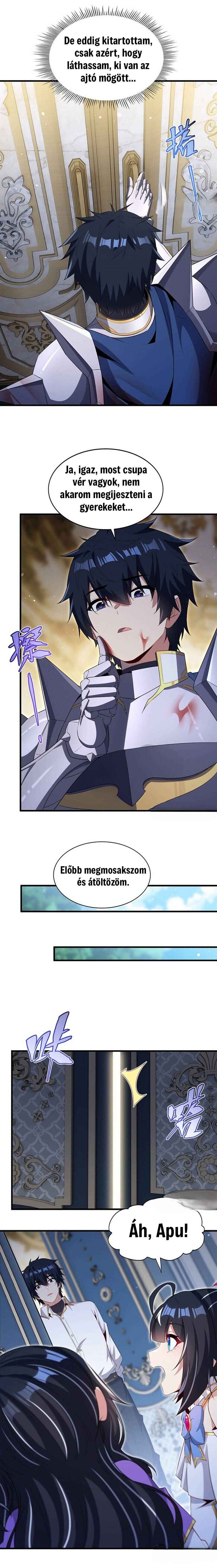Bìzuǐ Èlóng Wǒ Bùxiǎng Zài Gēn Nǐ Dài Háizi Le Chapter 90 - Page 15