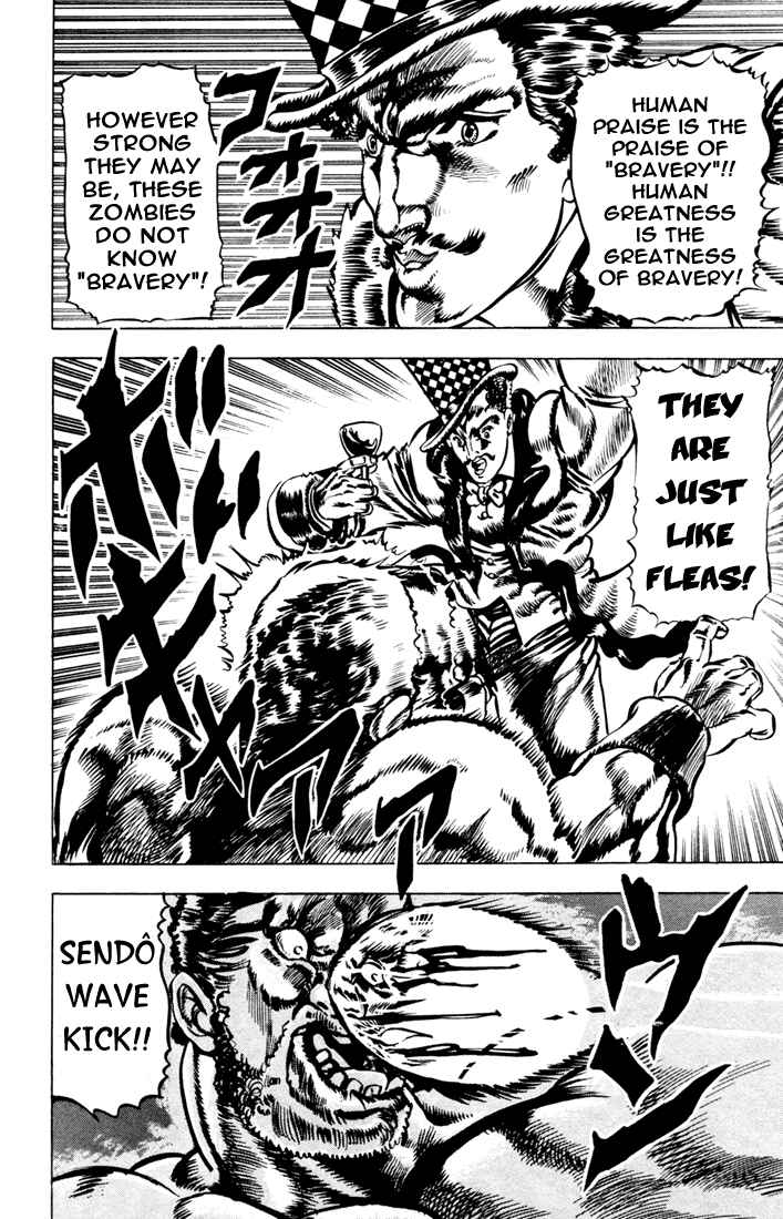 JoJo no Kimyou na Bouken: Part 1 - Phantom Blood Chapter 22 - Page 16
