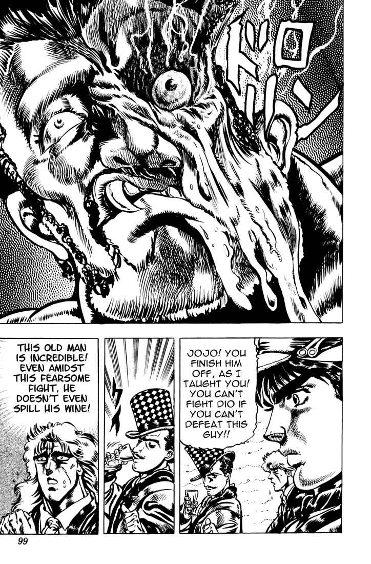 JoJo no Kimyou na Bouken: Part 1 - Phantom Blood Chapter 22 - Page 17
