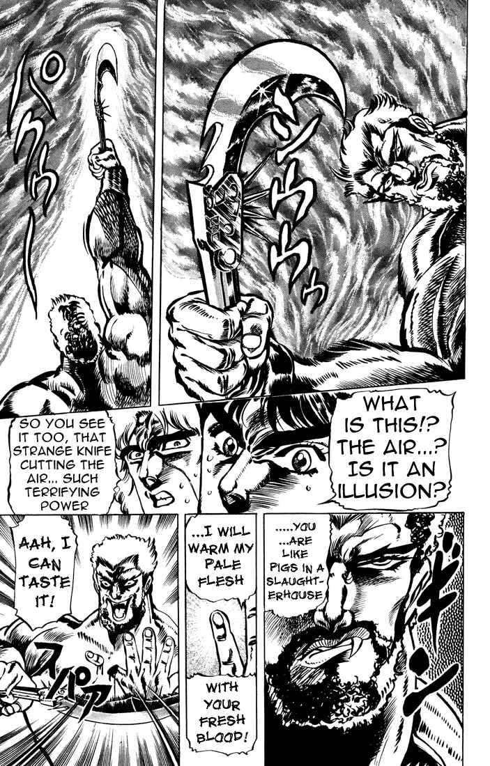 JoJo no Kimyou na Bouken: Part 1 - Phantom Blood Chapter 22 - Page 2