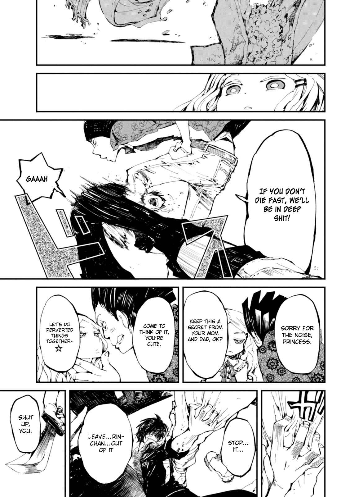 Macchi Shoujo Chapter 5 - Page 14