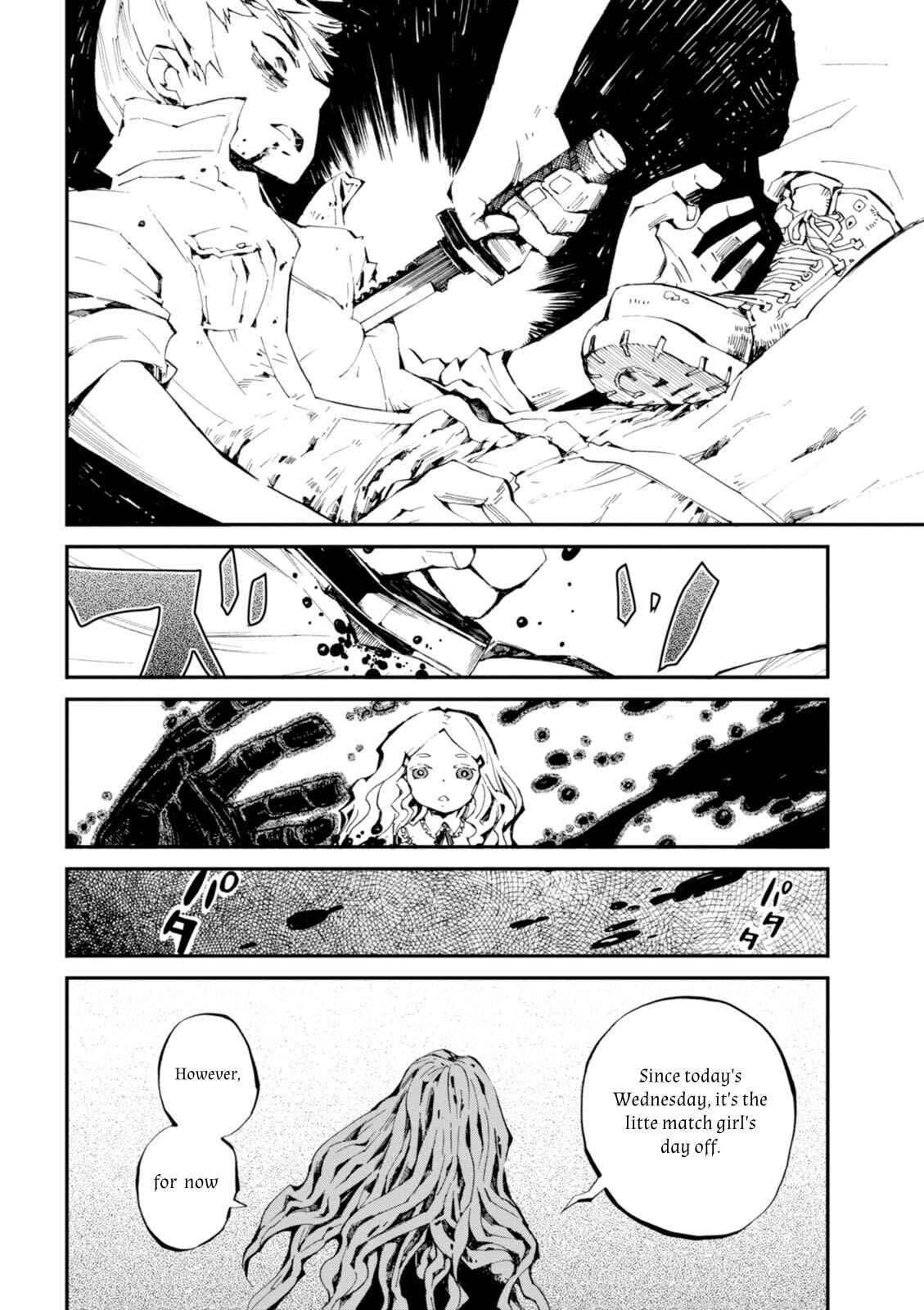Macchi Shoujo Chapter 5 - Page 15