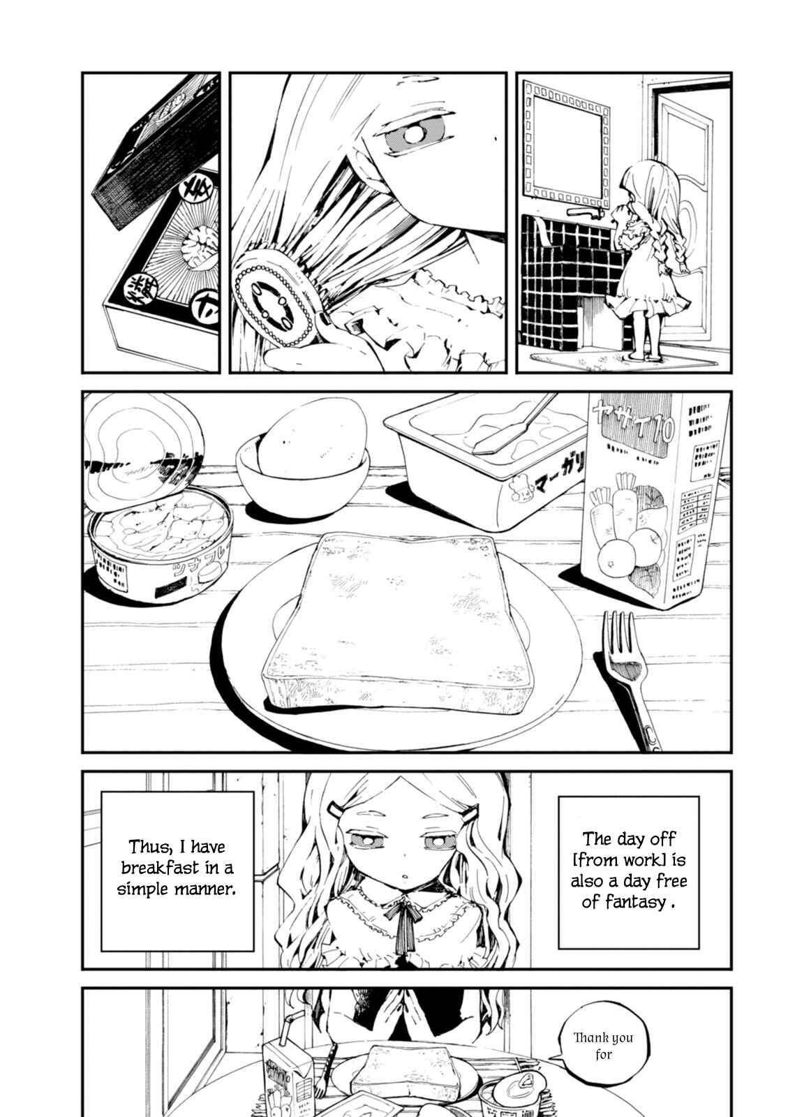Macchi Shoujo Chapter 5 - Page 4