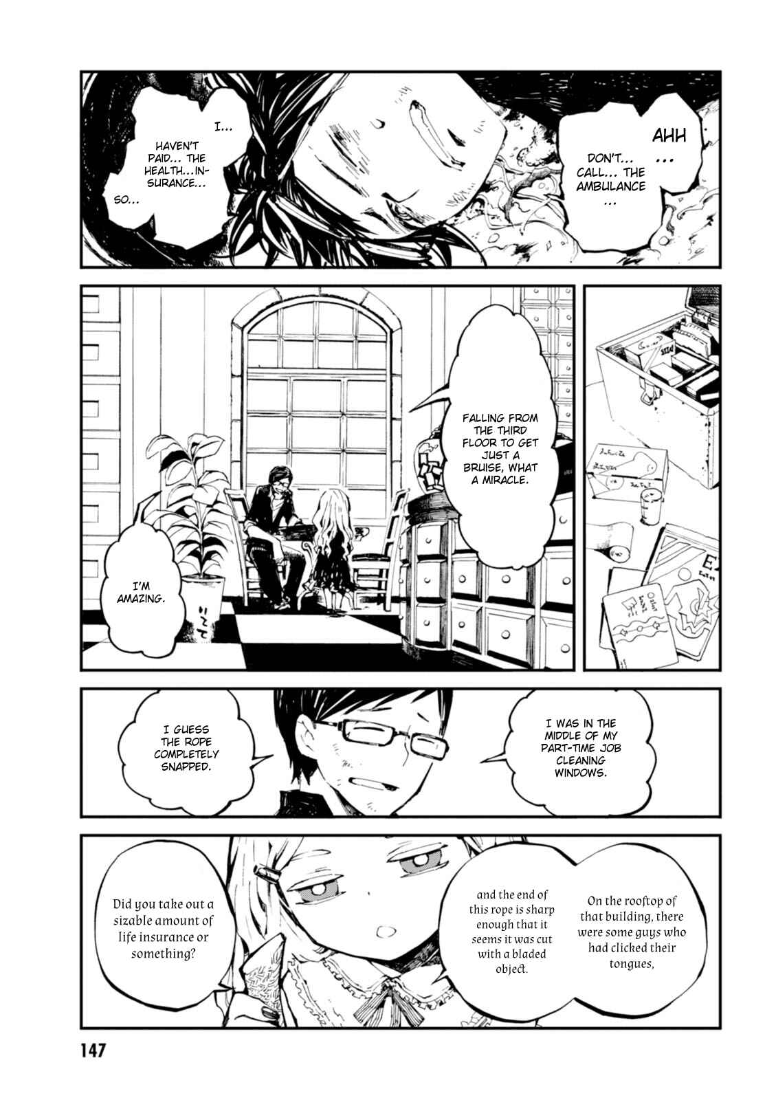 Macchi Shoujo Chapter 5 - Page 6