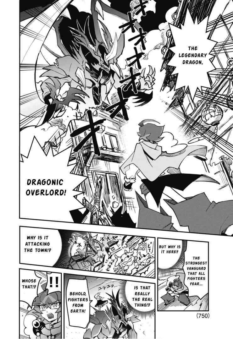 Cardfight!! Vanguard SkyRide Chapter 15 - Page 20