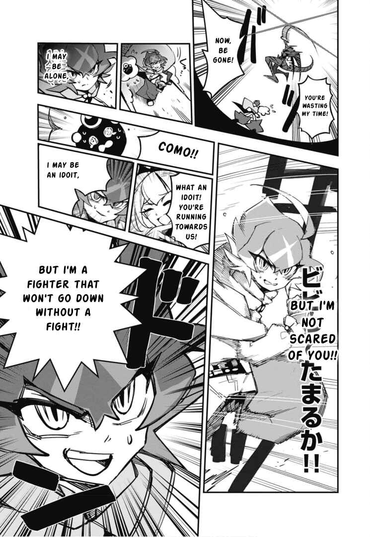 Cardfight!! Vanguard SkyRide Chapter 15 - Page 23