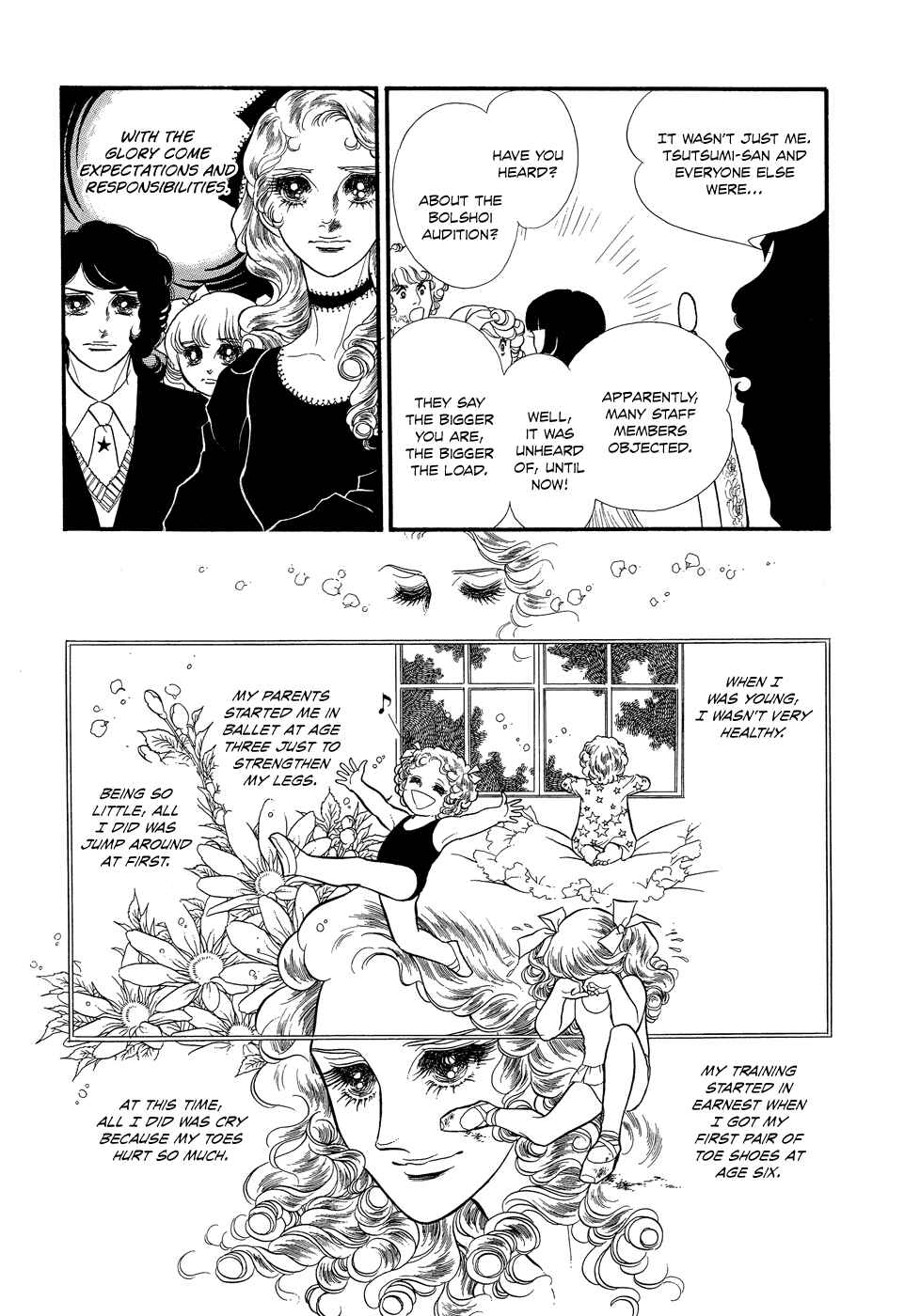 SWAN Chapter 11 - Page 16