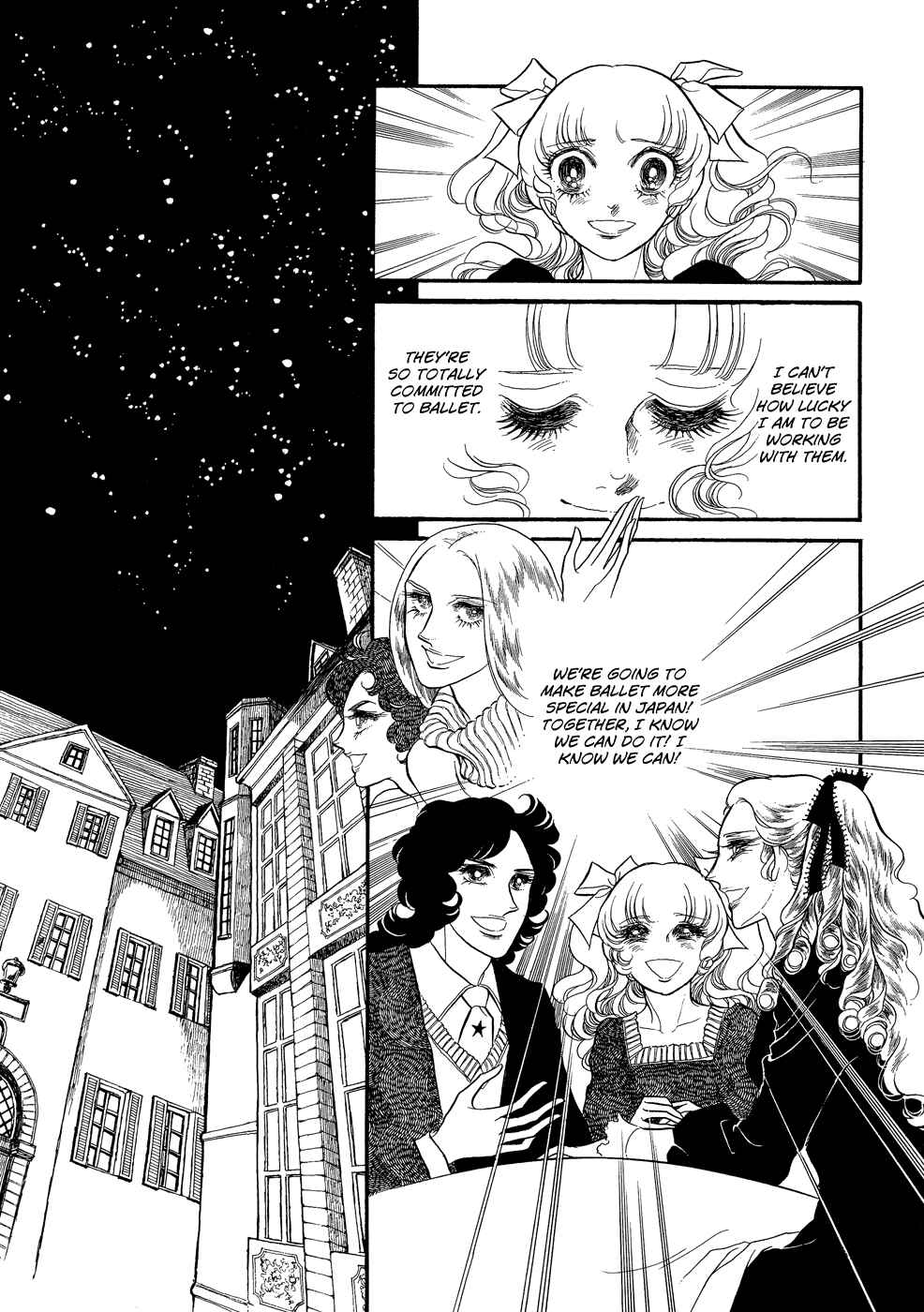 SWAN Chapter 11 - Page 19