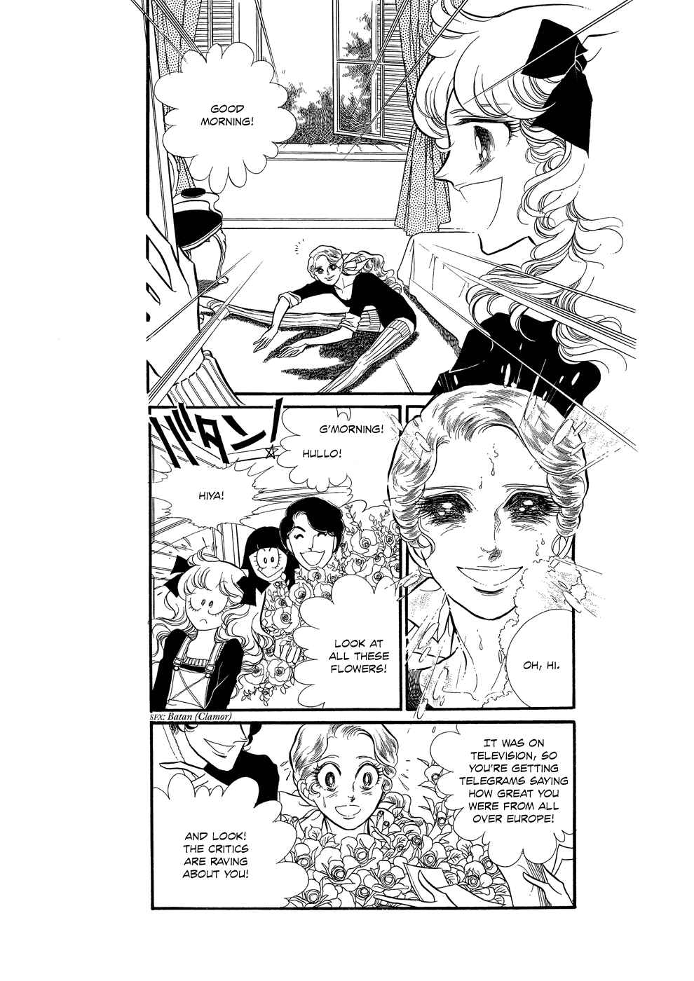 SWAN Chapter 11 - Page 21