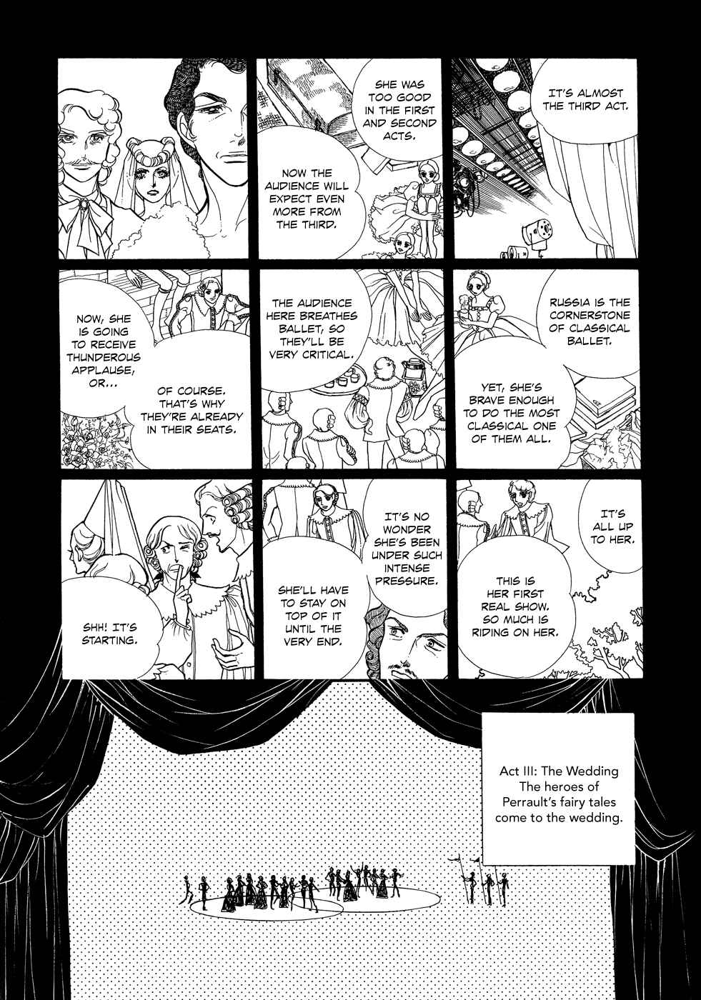 SWAN Chapter 11 - Page 3