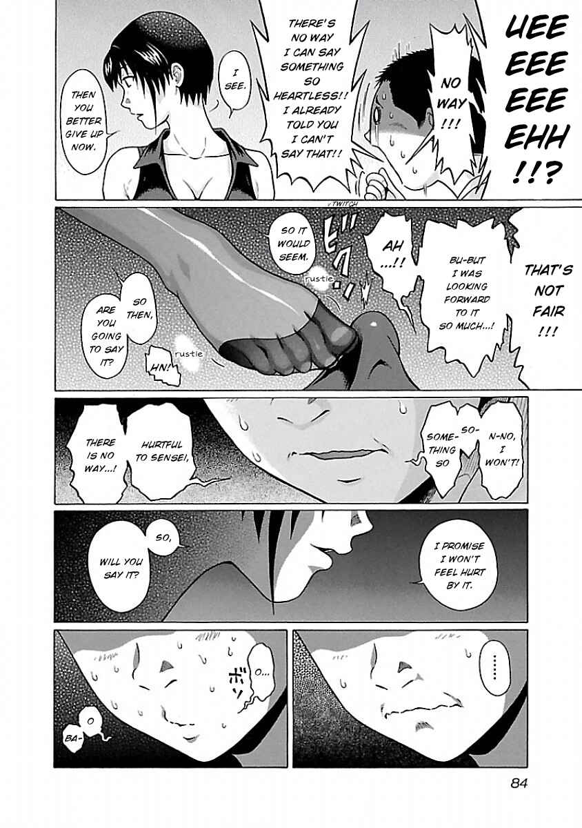 Pansuto Chapter 37 - Page 18