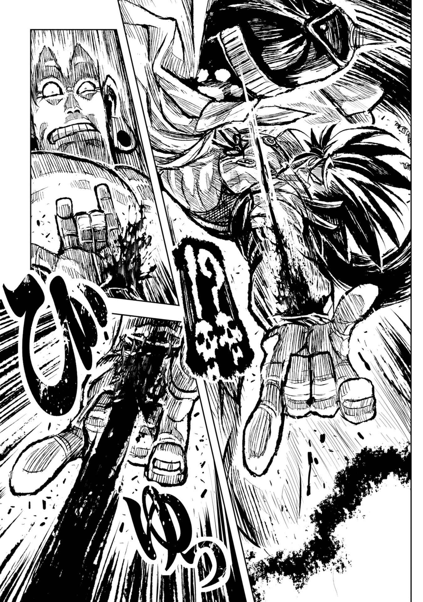 ZINGNIZE Chapter 28 - Page 17