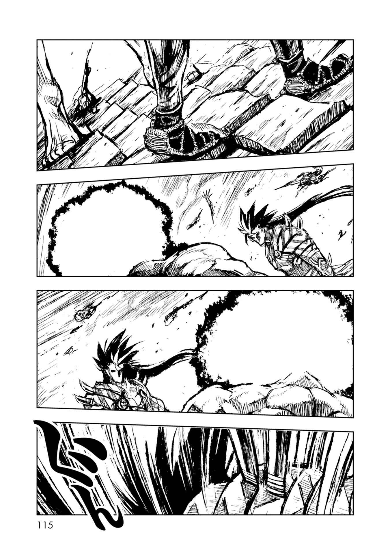 ZINGNIZE Chapter 28 - Page 23